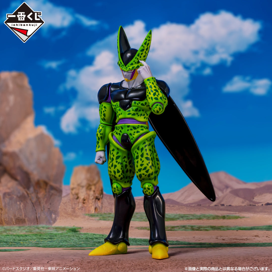 Figurine Loterie Ichiban Kuji Dragon Ball : Le duel pour l'avenir !!: Cell Parfait (A)