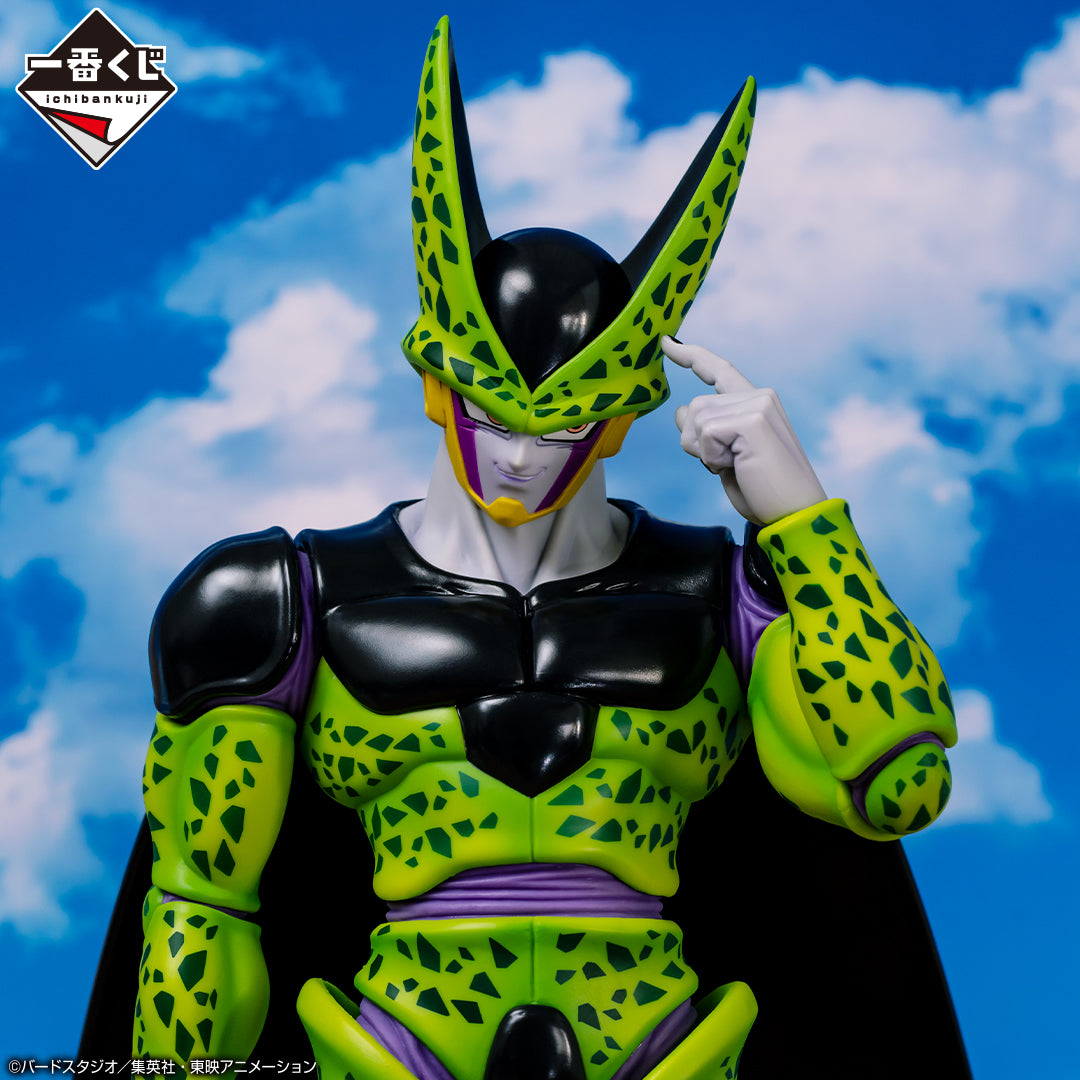 Figurine Loterie Ichiban Kuji Dragon Ball : Le duel pour l'avenir !!: Cell Parfait (A)