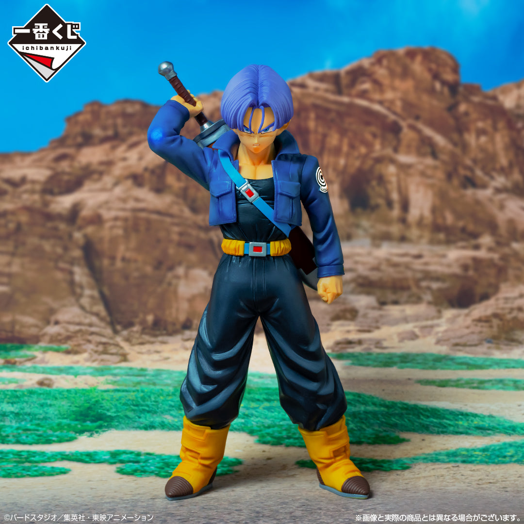 Figurine Ichiban Kuji Dragon Ball : Le duel du futur !!: Trunks (B)