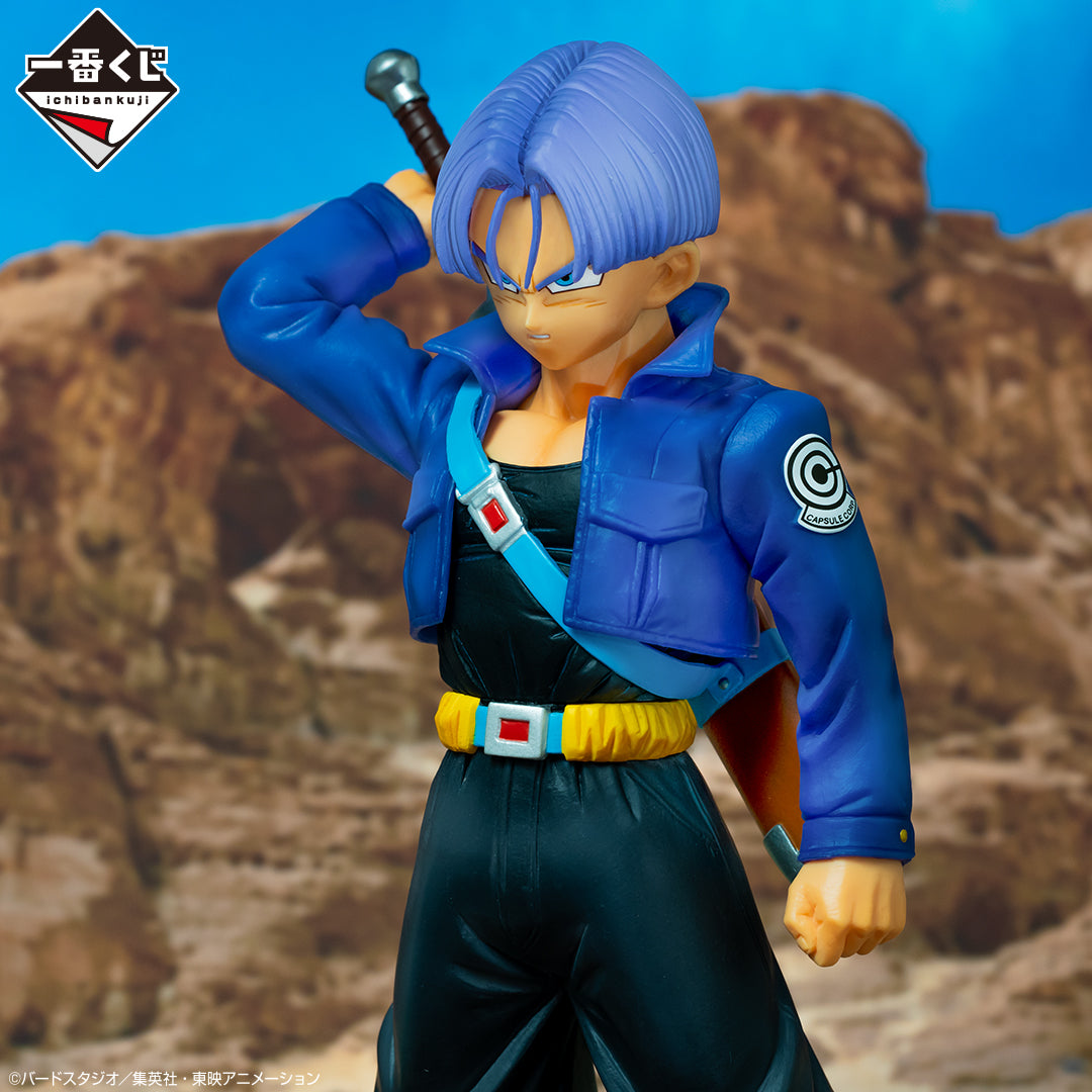 Figurine Ichiban Kuji Dragon Ball : Le duel du futur !!: Trunks (B)