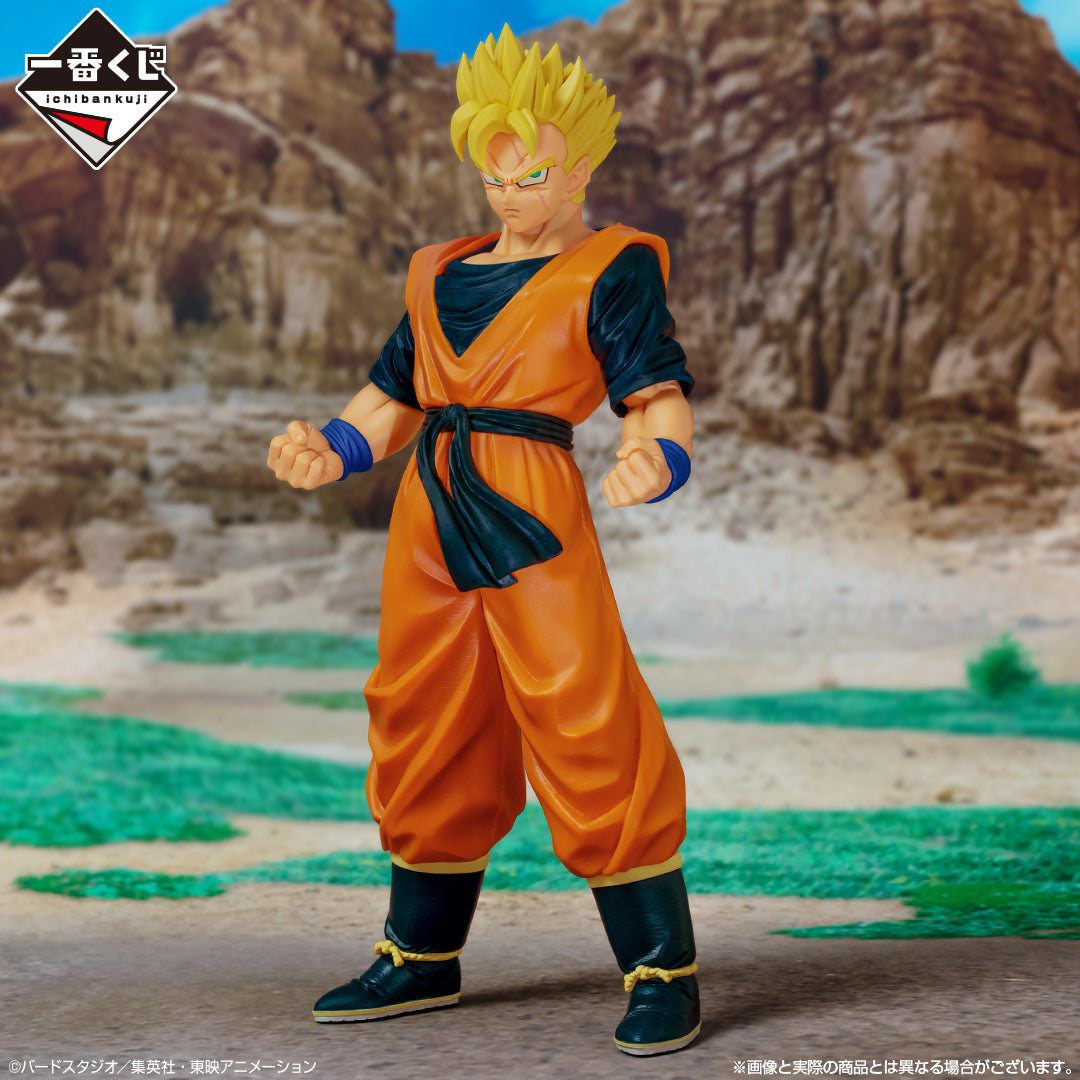 Figurine Ichiban Kuji Dragon Ball: Le duel pour l'avenir !!: Son Gohan (C)