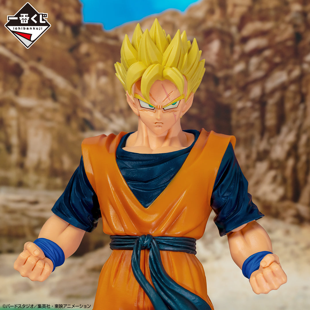 Figurine Ichiban Kuji Dragon Ball: Le duel pour l'avenir !!: Son Gohan (C)