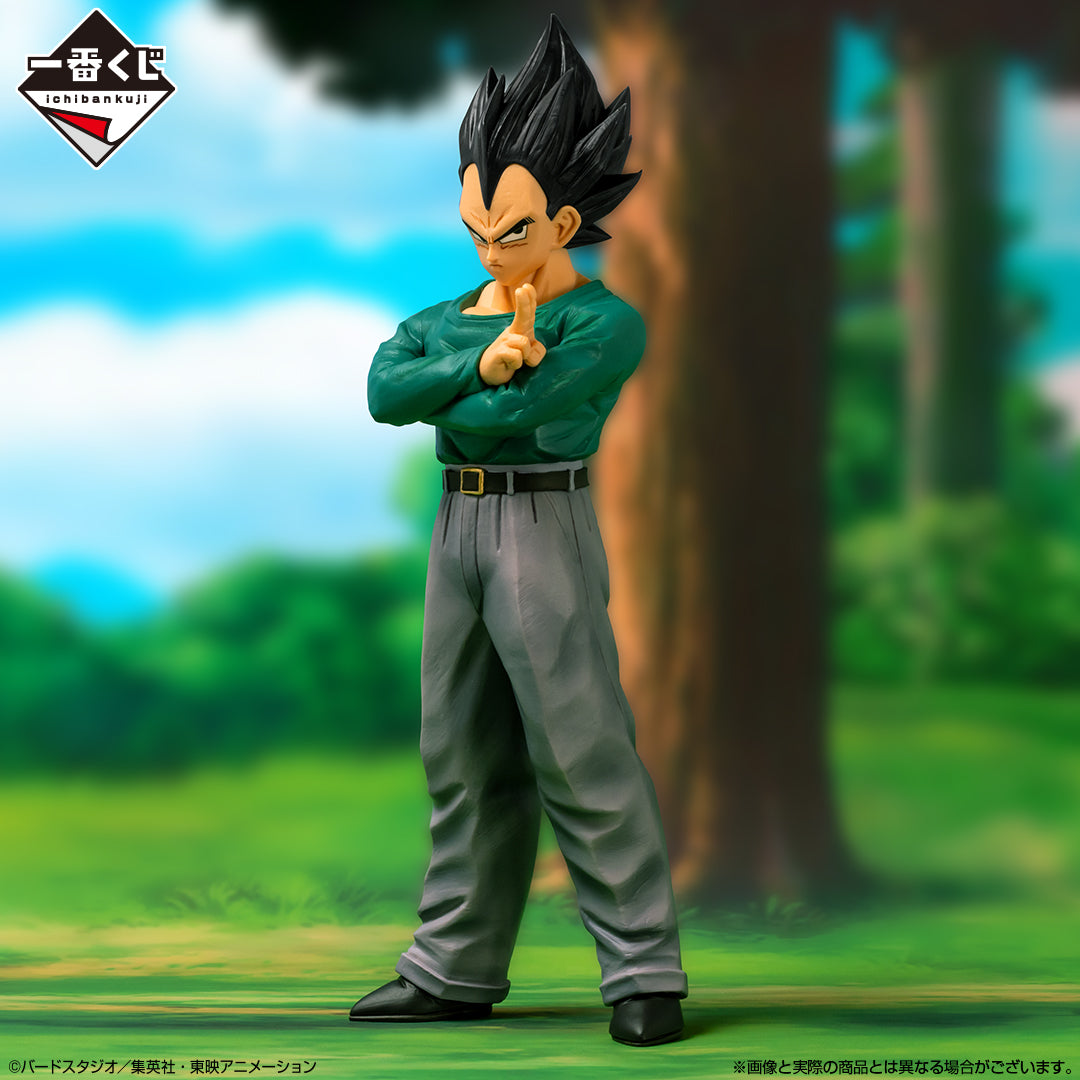 Figurine Ichiban Kuji Dragon Ball: Le duel pour l'avenir‼: Végéta (D)
