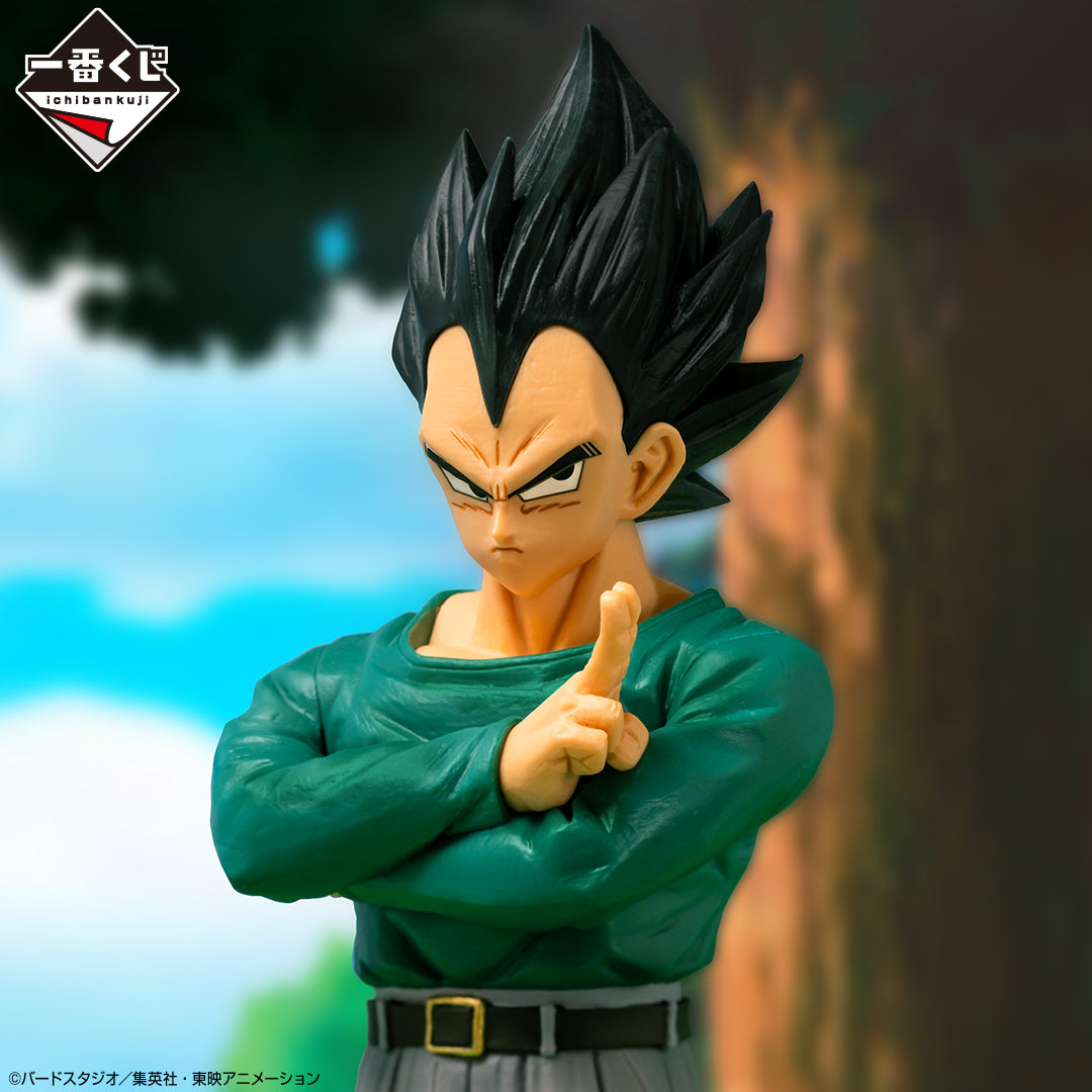 Figurine Ichiban Kuji Dragon Ball: Le duel pour l'avenir‼: Végéta (D)