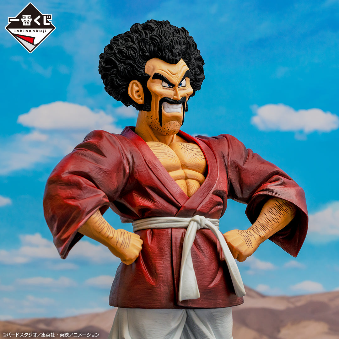 Figurine Ichiban Kuji Dragon Ball : Le duel pour l’avenir !!: Monsieur Satan (E)