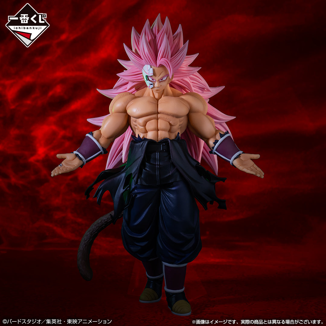 Figurine Ichiban Kuji Dragon Ball SUPER DRAGONBALL HEROES 5e MISSION: Le Saiyan au masque écarlate (A)