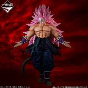 Figurine Ichiban Kuji Dragon Ball SUPER DRAGONBALL HEROES 5e MISSION: Le Saiyan au masque écarlate (A)