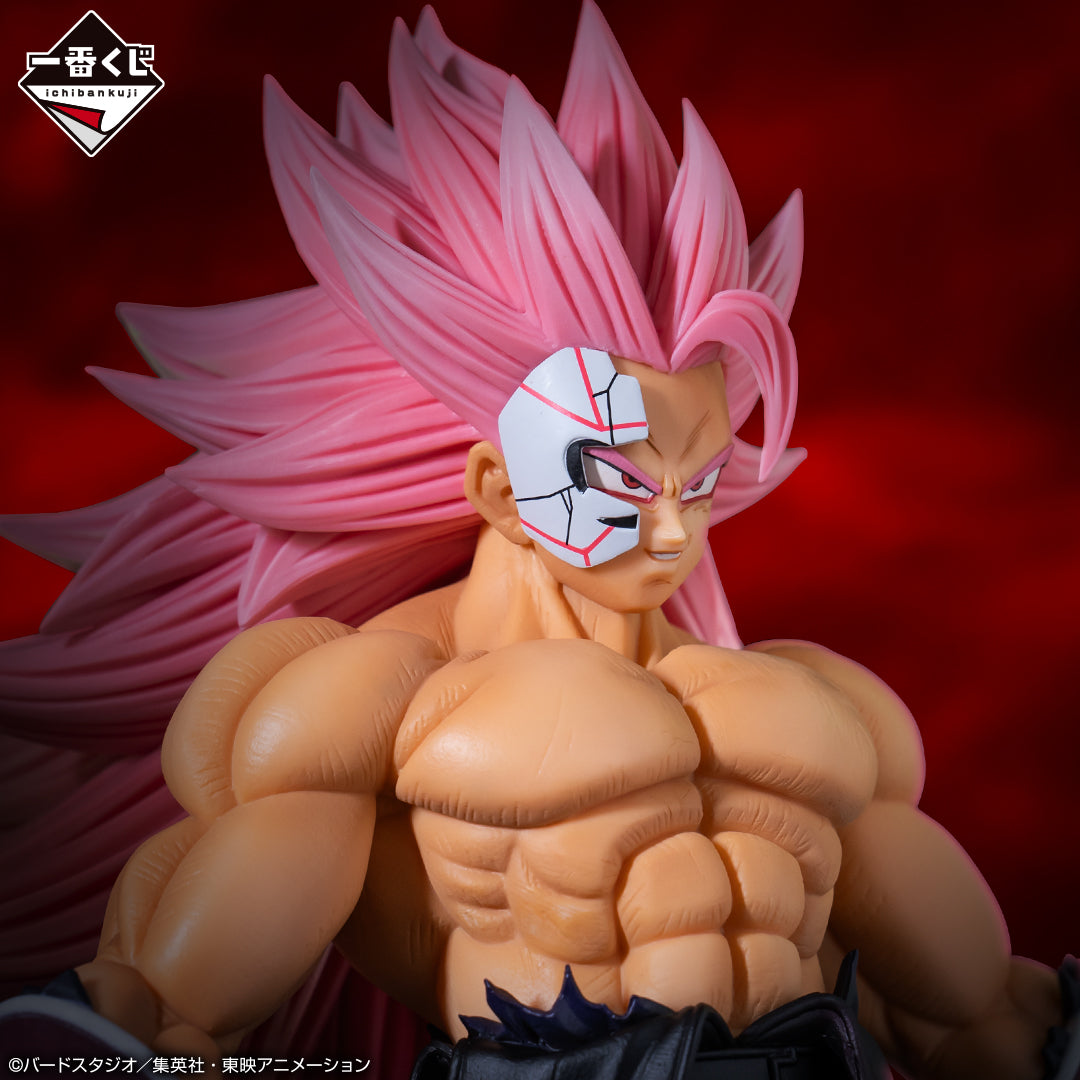 Figurine Ichiban Kuji Dragon Ball SUPER DRAGONBALL HEROES 5e MISSION: Le Saiyan au masque écarlate (A)