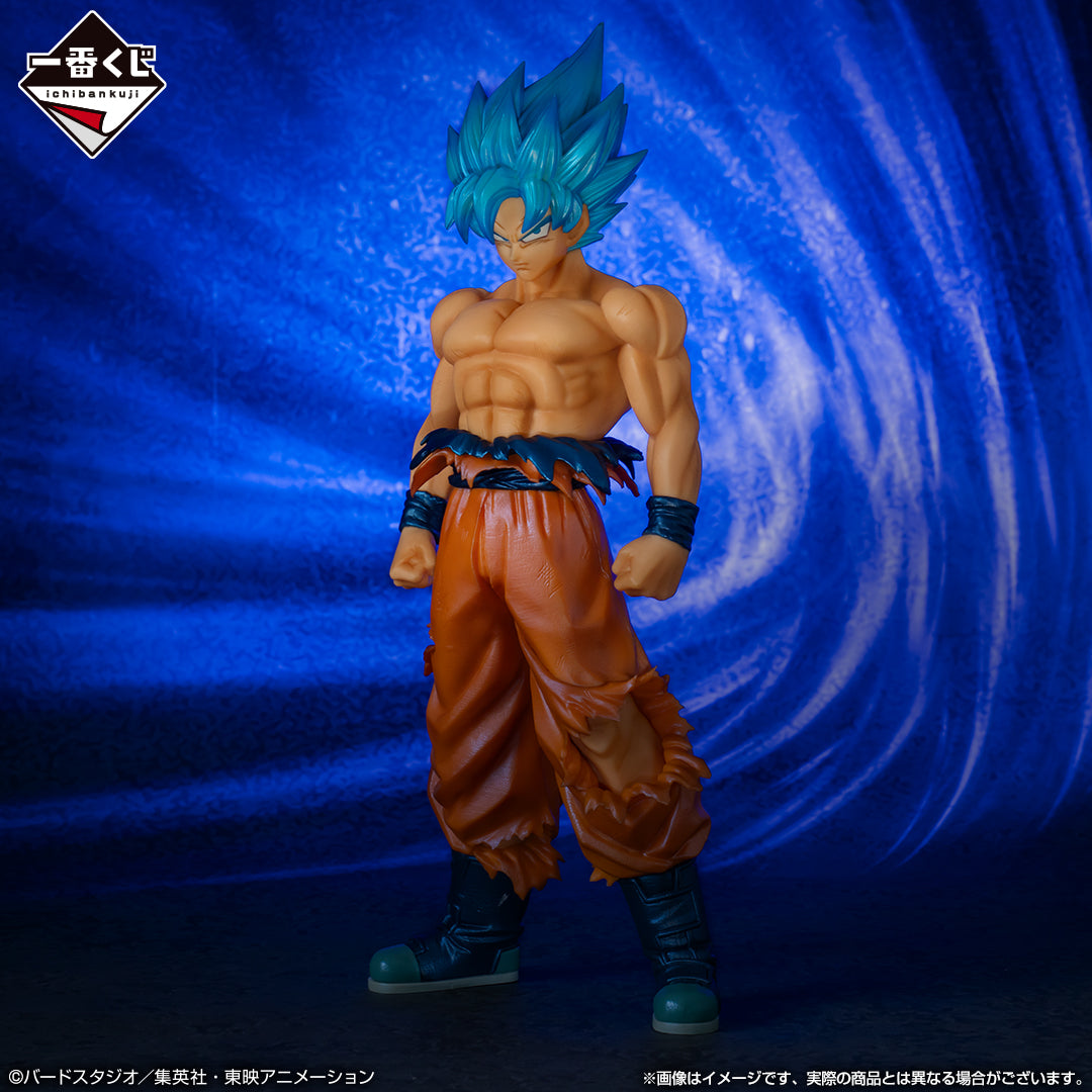 Figurine Loterie Ichiban Kuji Dragon Ball SUPER DRAGONBALL HEROES 5e mission: Son Goku (B)