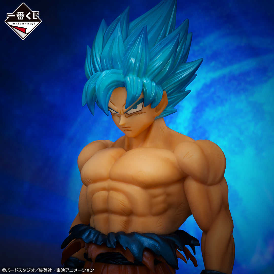 Figurine Loterie Ichiban Kuji Dragon Ball SUPER DRAGONBALL HEROES 5e mission: Son Goku (B)