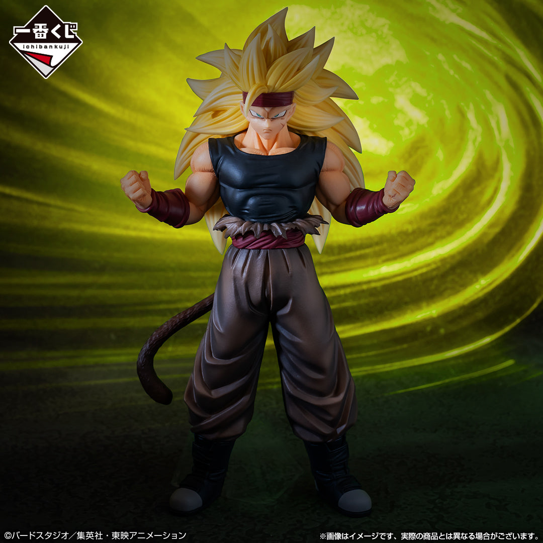 Figurine Loterie Ichiban Kuji Dragon Ball SUPER DRAGONBALL HEROES 5e MISSION: Le guerrier en noir (C)