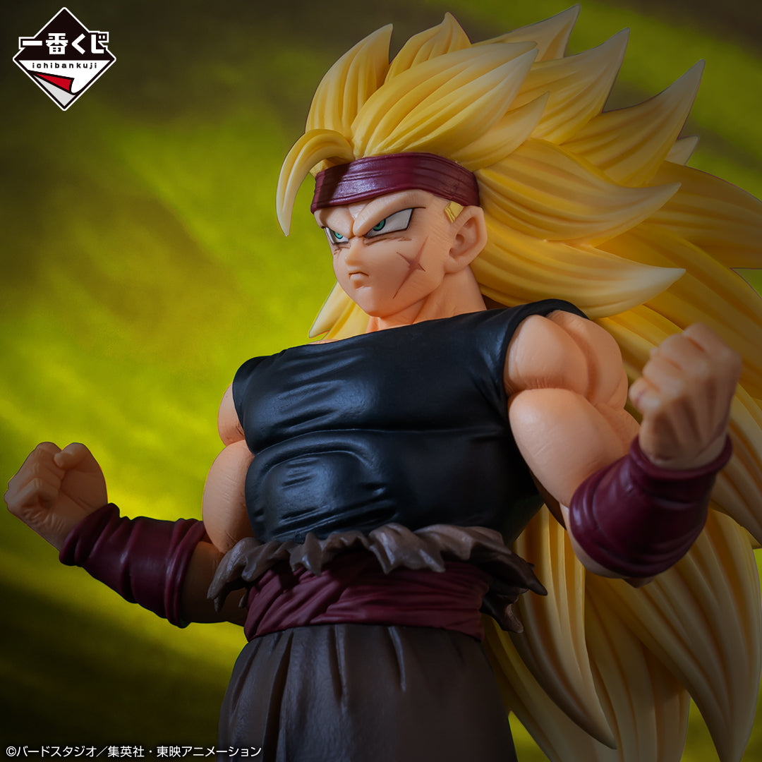 Figurine Loterie Ichiban Kuji Dragon Ball SUPER DRAGONBALL HEROES 5e MISSION: Le guerrier en noir (C)