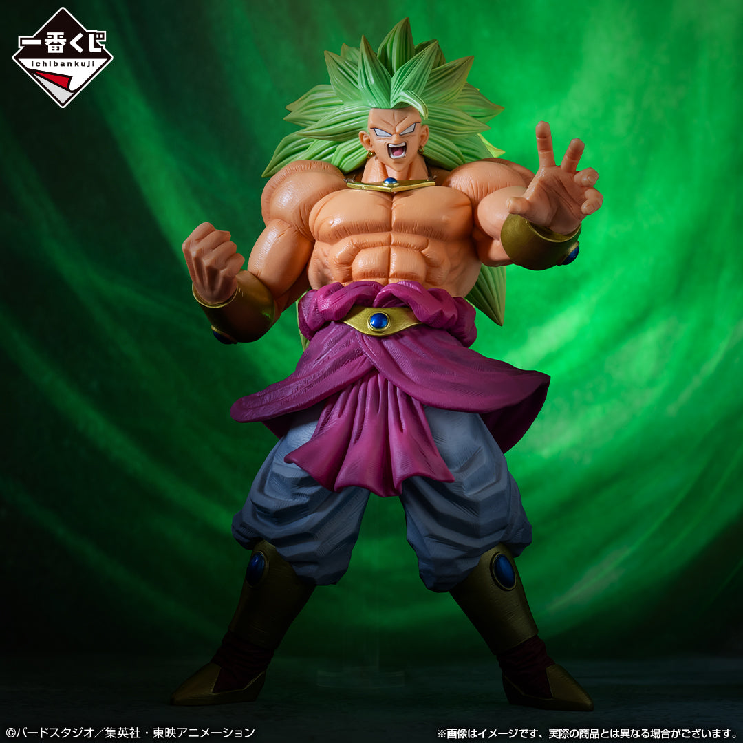 Figurine Loterie Ichiban Kuji Dragon Ball Super Dragon Ball Heroes 5e Mission: Broly (D)
