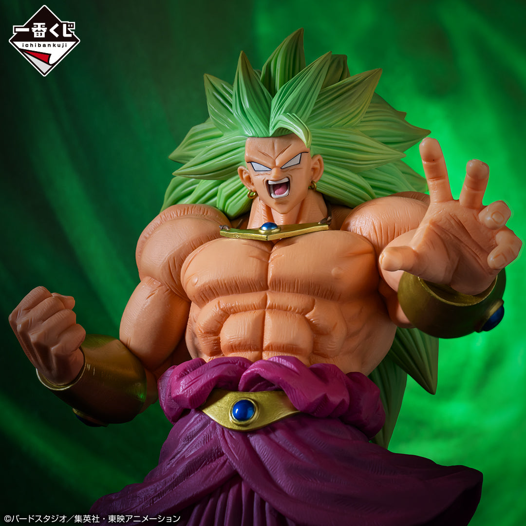 Figurine Loterie Ichiban Kuji Dragon Ball Super Dragon Ball Heroes 5e Mission: Broly (D)