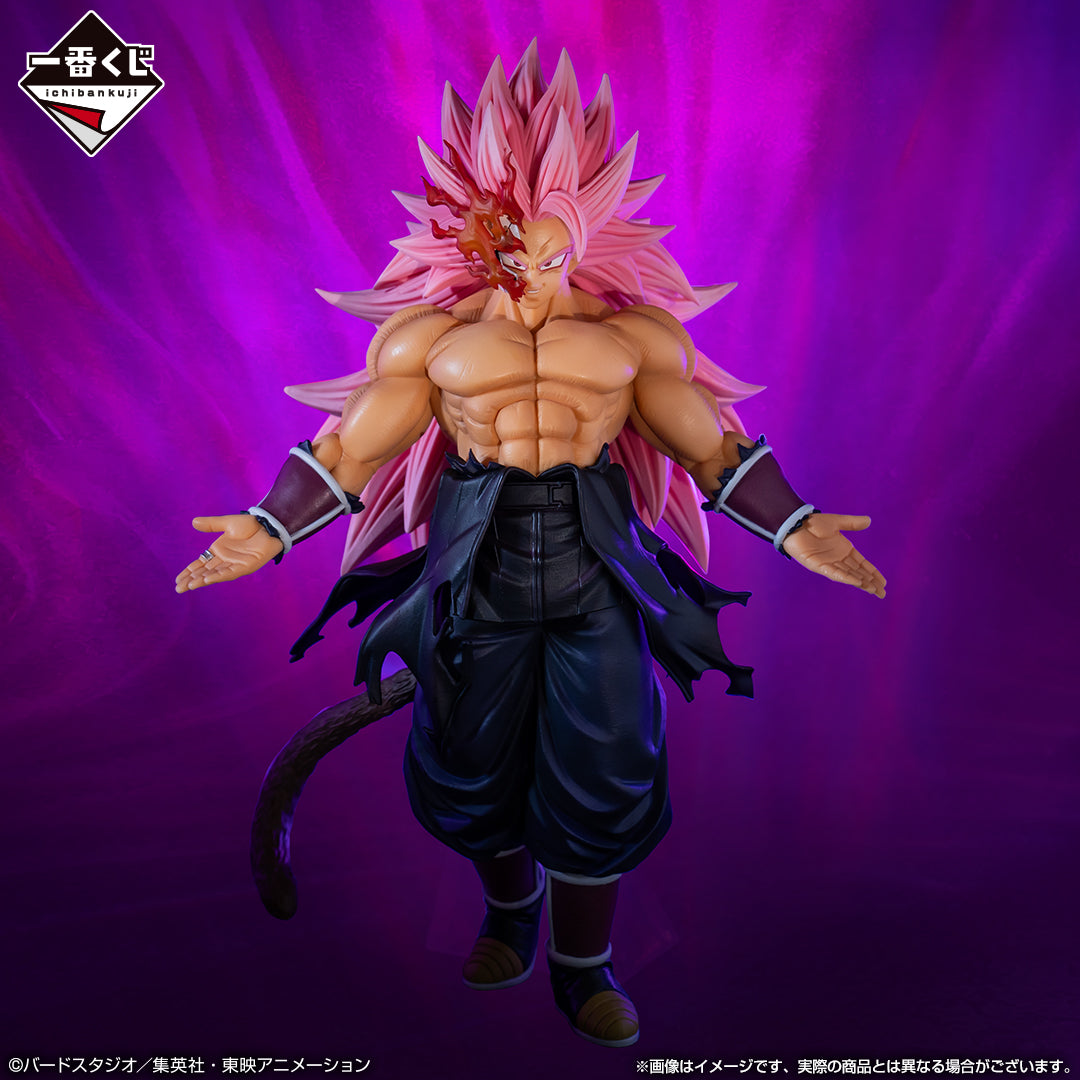 Figurine Loterie Ichiban Kuji Dragon Ball : Super Dragon Ball Heroes 5e mission: Le Saiyan au masque rouge (Last one)