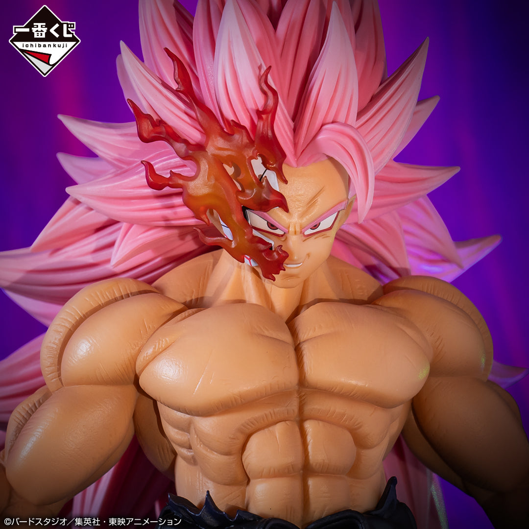 Figurine Loterie Ichiban Kuji Dragon Ball : Super Dragon Ball Heroes 5e mission: Le Saiyan au masque rouge (Last one)