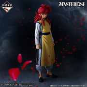 Figurine Ichiban Kuji Yu Yu Hakusho : Arc du Tournoi des Ténèbres: Kurama (D)