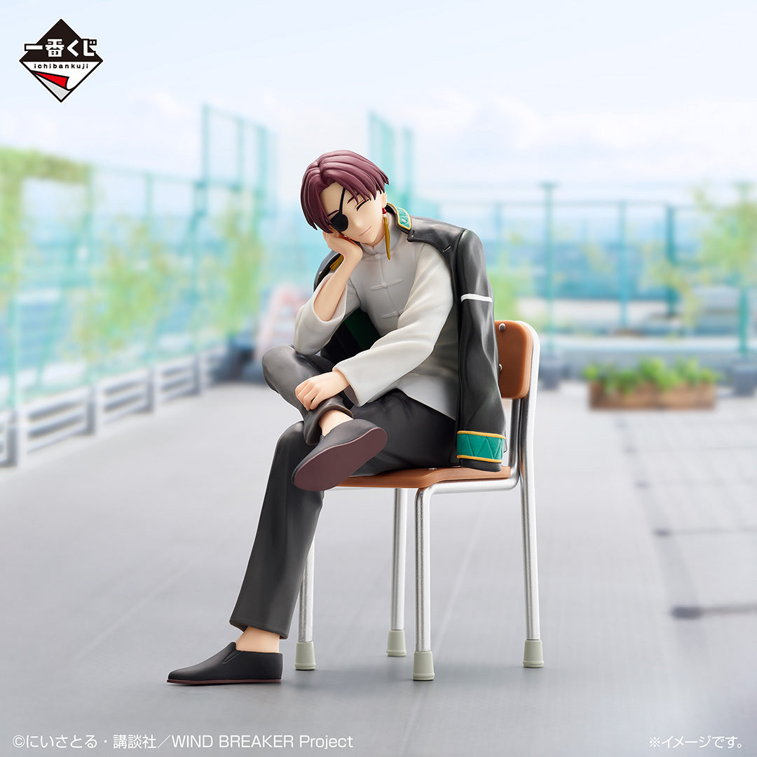 Figurine Loterie Ichiban Kuji WIND BREAKER ～Après la bataille～ - Su Fang Sunfei (Last one)