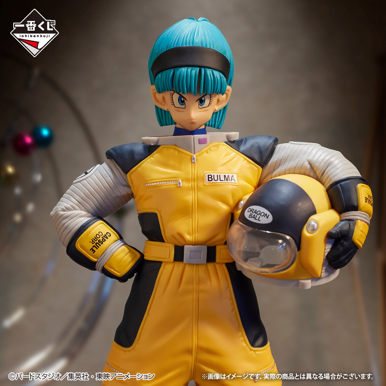 Figurine Loterie Ichiban Kuji Dragon Ball VS Omnibus BRAVE: Bulma (E)