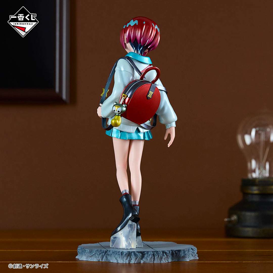 Figurine Loterie Ichiban Kuji Mobile Suit Gundam: Amate Yuzuriha Machu (Last one)