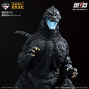 Figurine Ichiban Kuji Godzilla: Chroniques des grands monstres G: Godzilla (Last one)