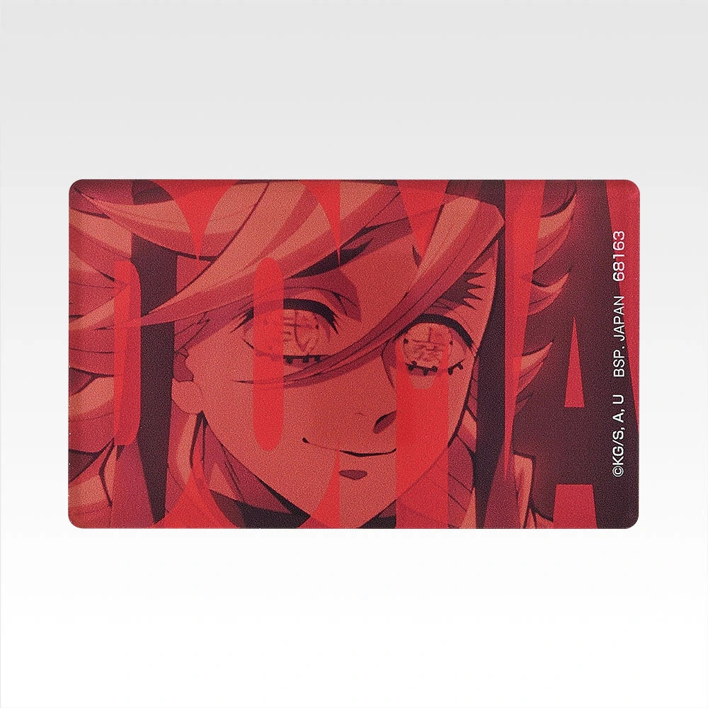 Ichiban Kuji Demon Slayer: Kimetsu no Yaiba ~ Lune Supérieure Deux ~ Badge acrylique (Lot H)