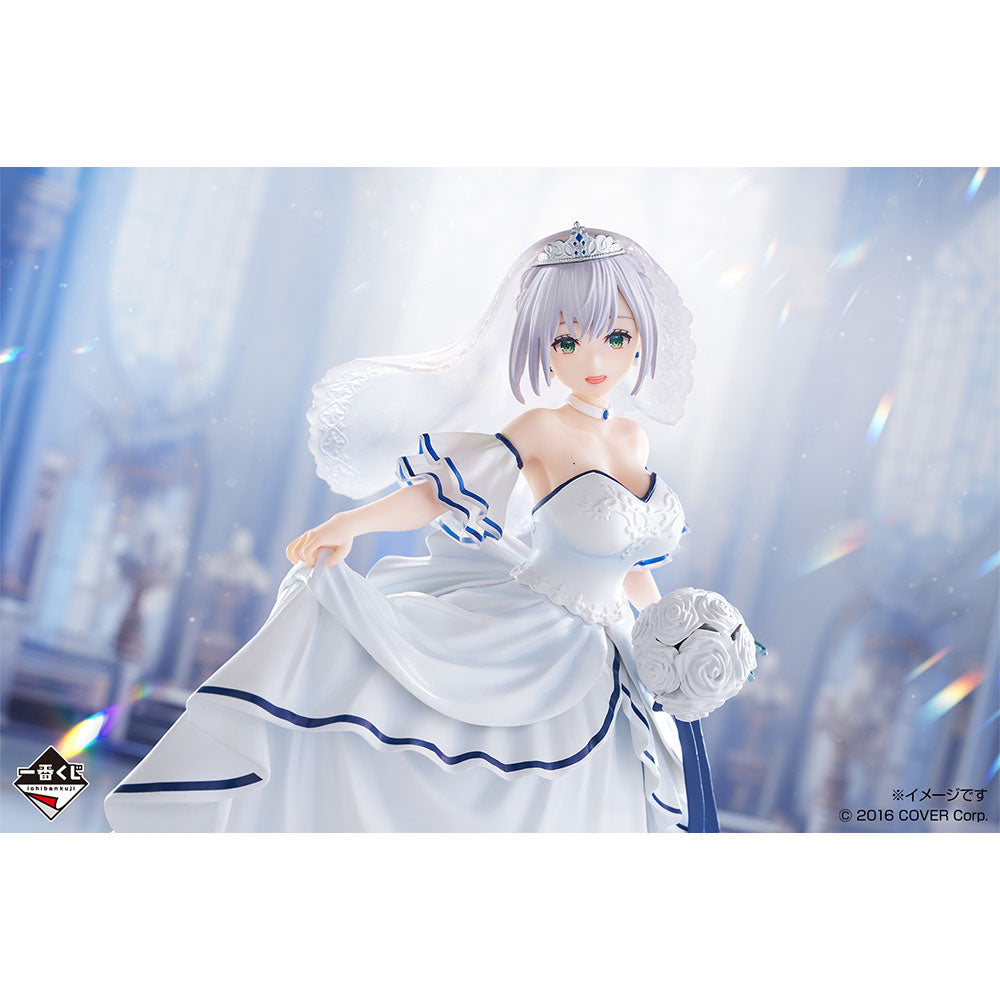 Figurine Ichiban Kuji Hololive ～Style de robe de mariée～ - Shirogane Noel (undefined)
