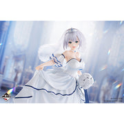 Figurine Ichiban Kuji Hololive ～Style de robe de mariée～ - Shirogane Noel (undefined)