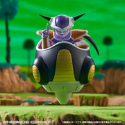 Figurine Ichiban Kuji Dragon Ball EX Terreur !! Armée de Freezer: Frieza (Last one)