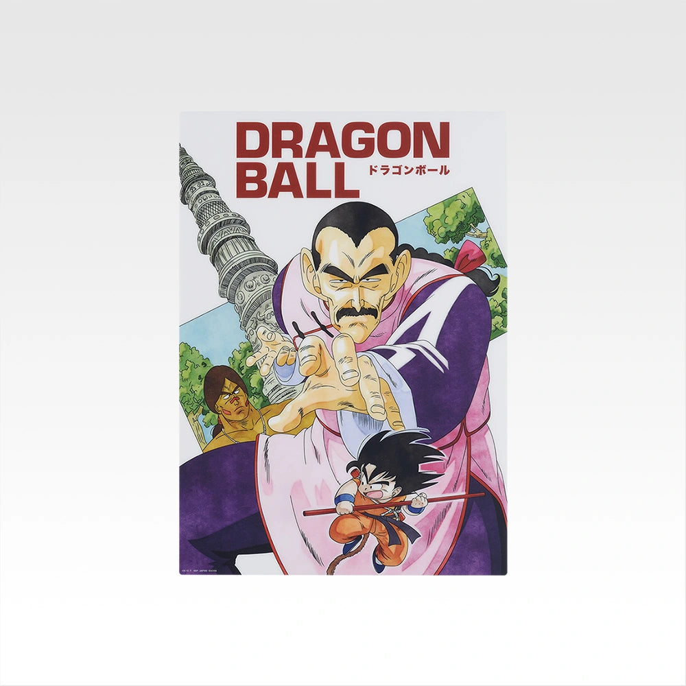 Ichiban Kuji Dragon Ball EX Affrontement ! L’Armée du Ruban Rouge - Feuille visuelle (I)