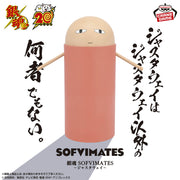 9155