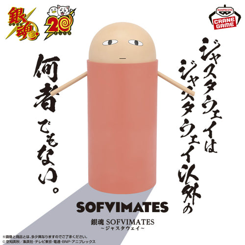 9155