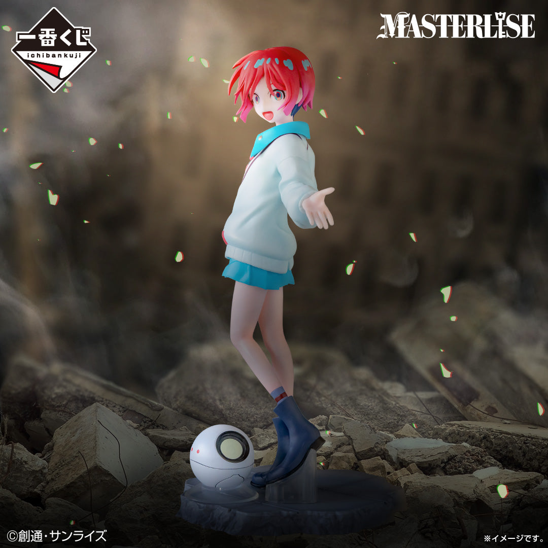 Figurine Loterie Ichiban Kuji Mobile Suit Gundam: Amate Yuzuriha Machu et Haro (Last one)