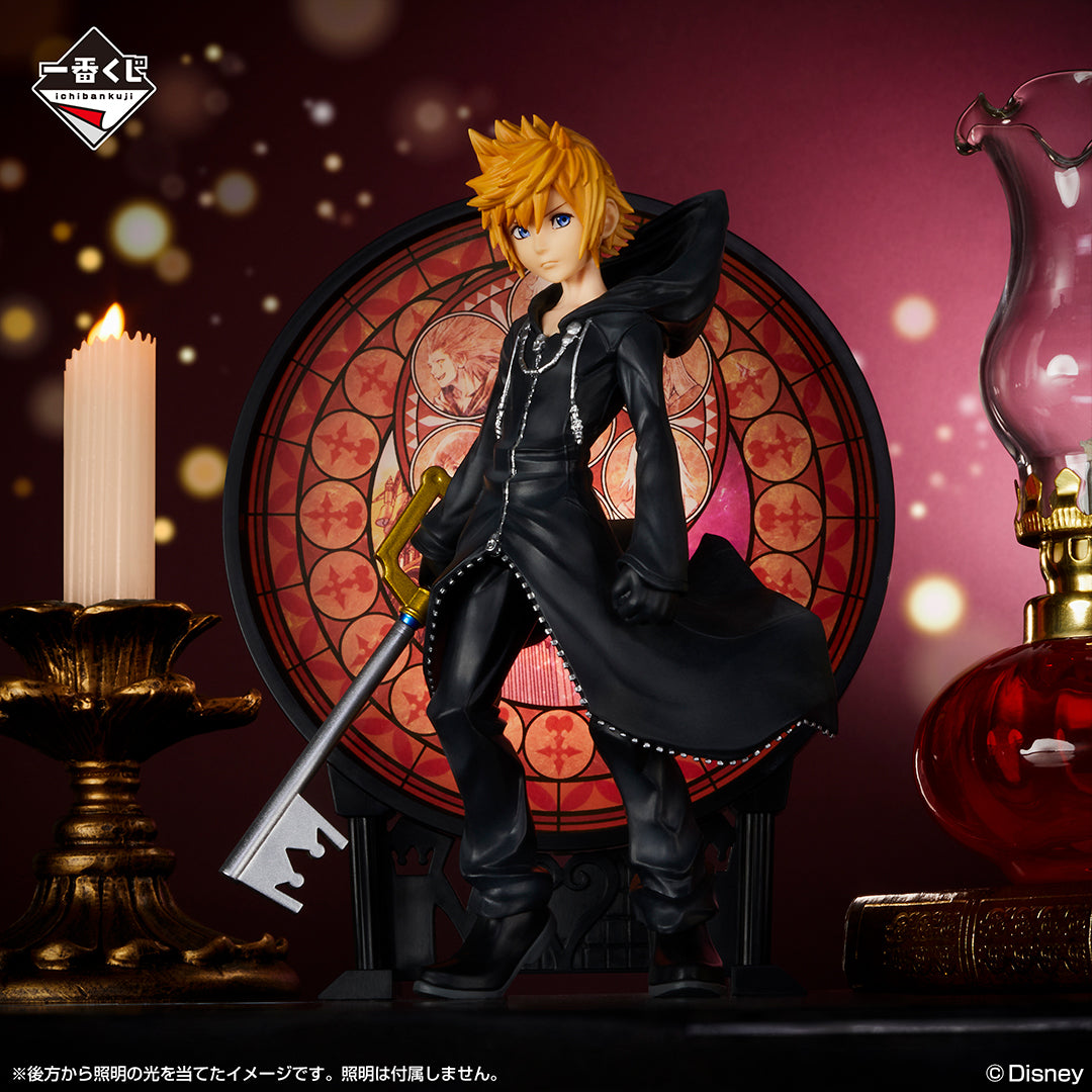 Figurine Tirage Ichiban Kuji KINGDOM HEARTS -Linking Hearts-: Statue de Roxas (Last one)