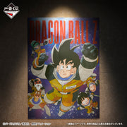 Figurine Loterie Ichiban Kuji Dragon Ball VS Omnibus BRAVE: Grande feuille métallique (F)
