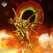 Figurine Loterie Ichiban Kuji Mobile Fighter G Gundam 30e anniversaire: Dieu Gundam (Last one)