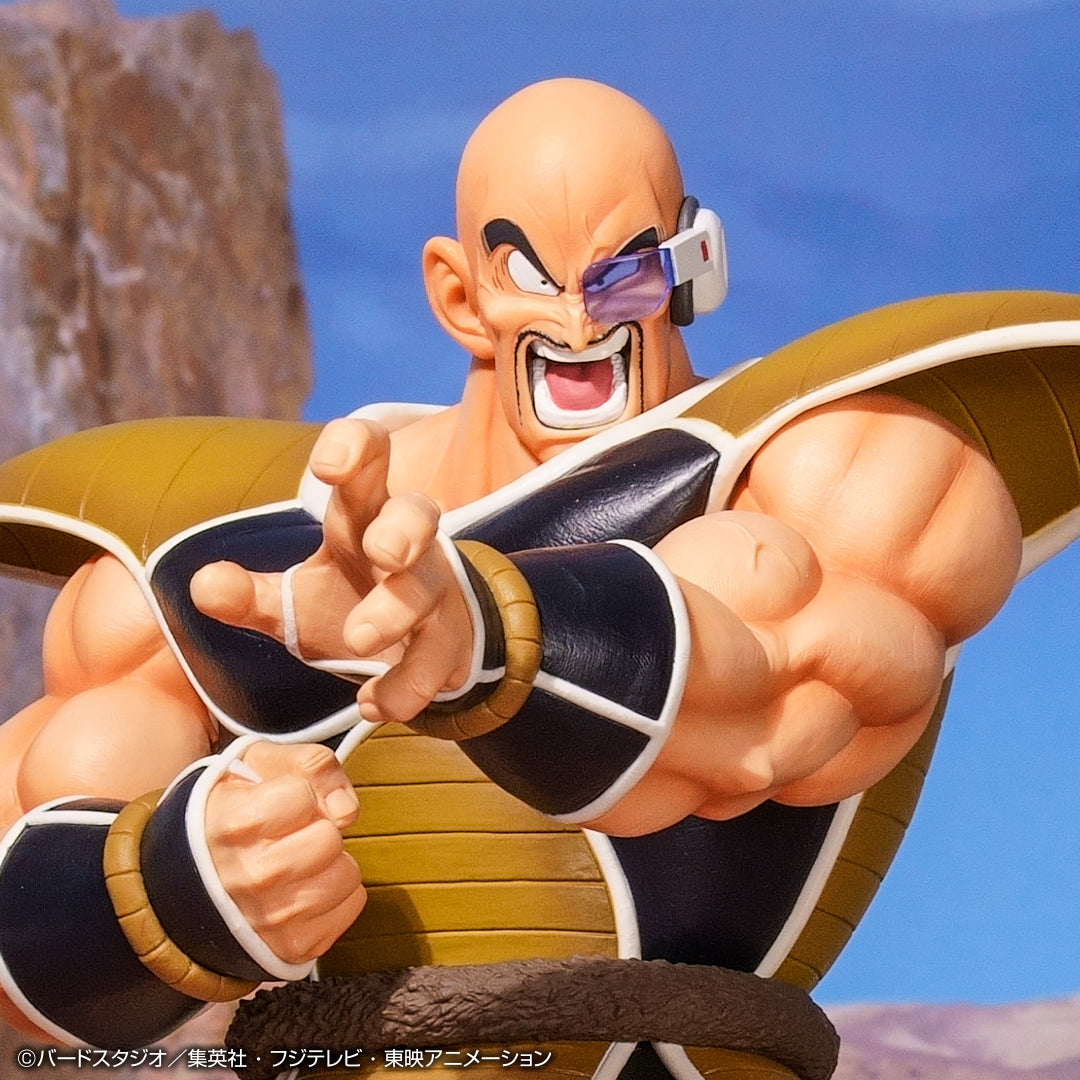 Figurine Ichiban Kuji Dragon Ball EX: The Ultimate Showdown!! LAST ONE