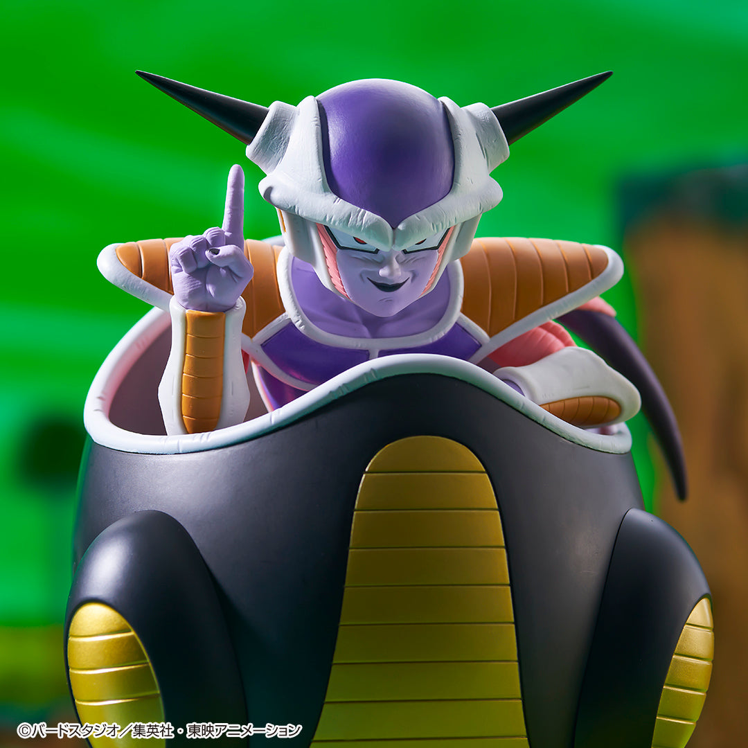 Figurine Ichiban Kuji Dragon Ball EX Terreur !! Armée de Freezer: Frieza (Last one)