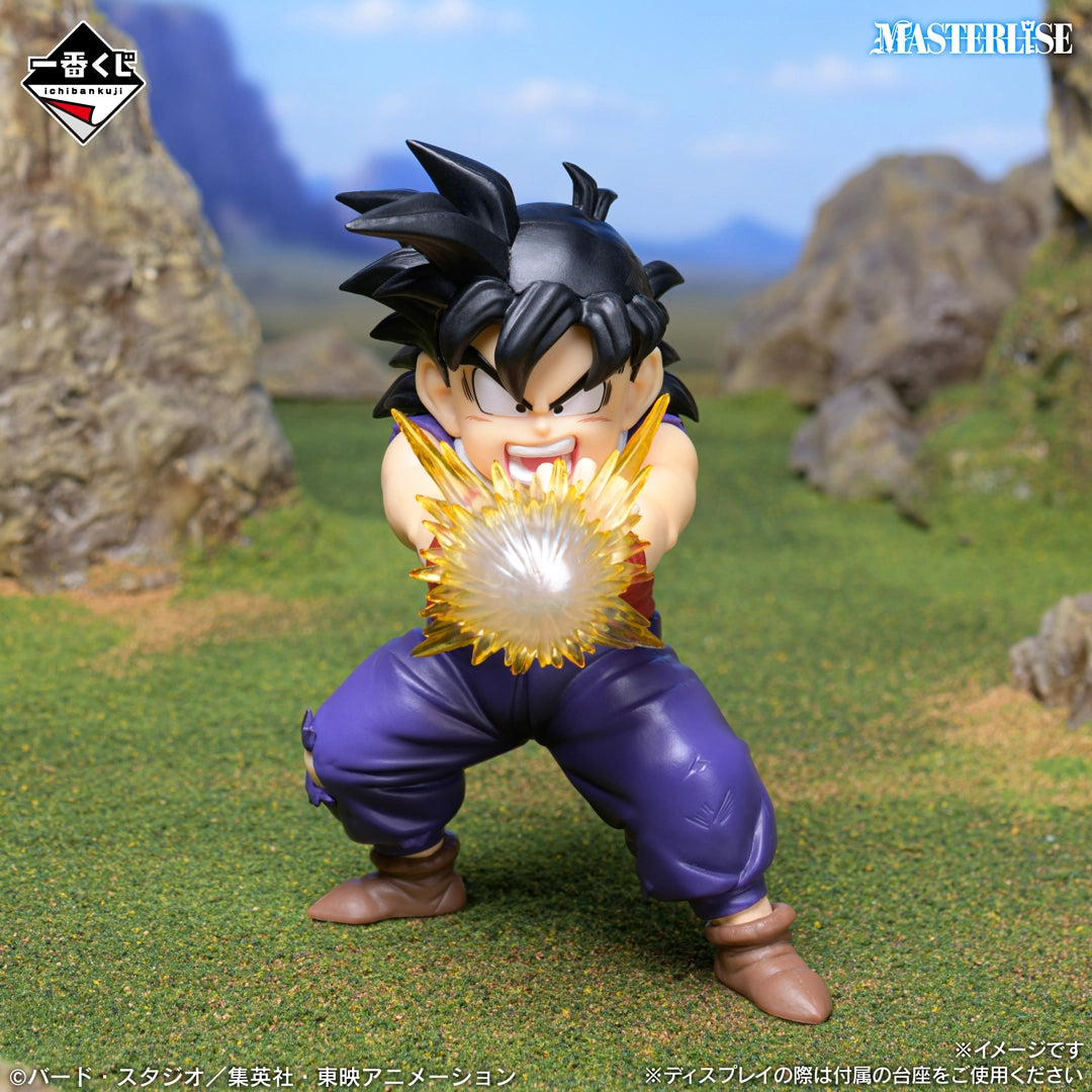 Figurine Ichiban Kuji Dragon Ball Spectacle Battle - Sangohan MASTERLISE (B)