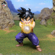 Figurine Ichiban Kuji Dragon Ball Spectacle Battle - Sangohan MASTERLISE (B)