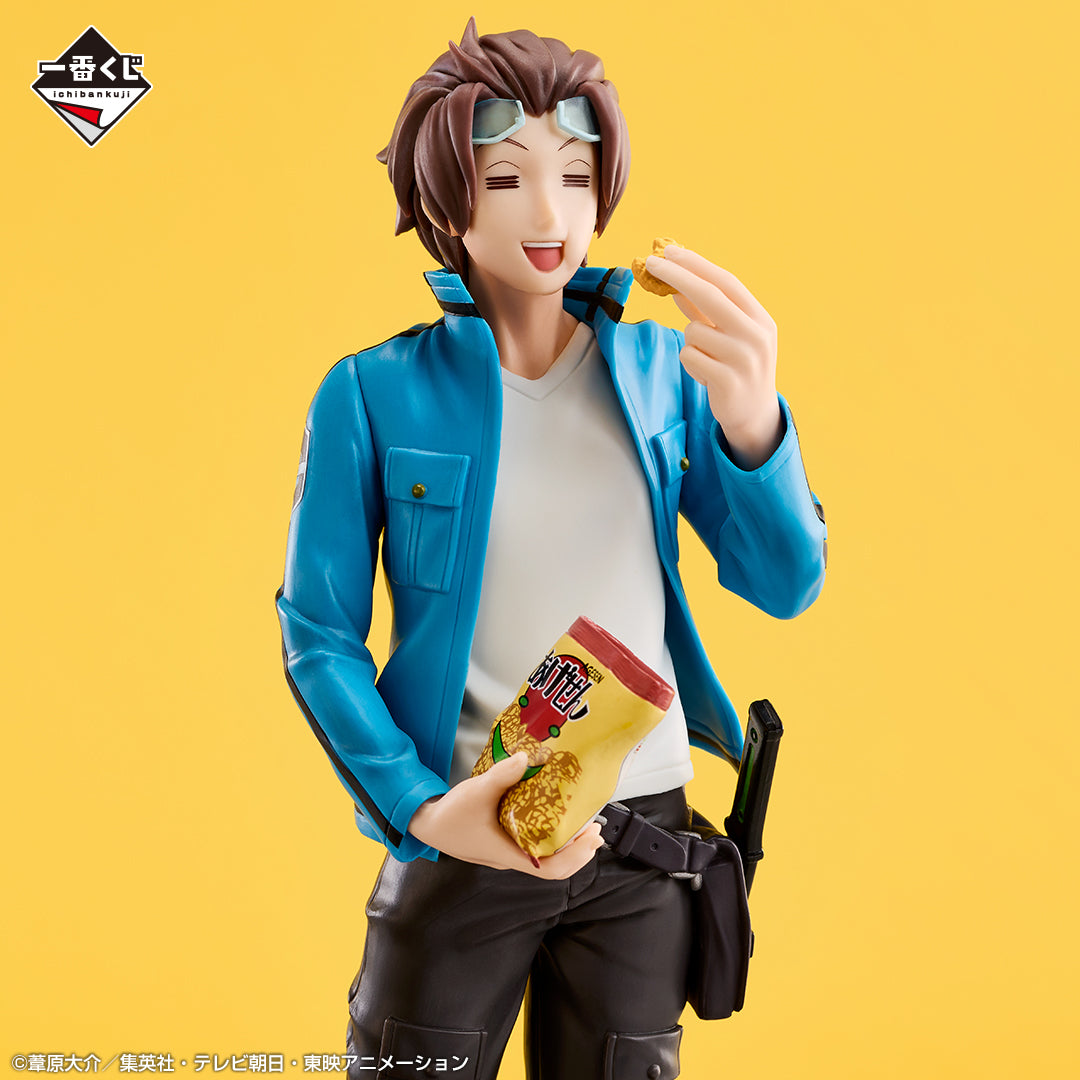 Figurine Ichiban Kuji World Trigger - Un chemin tissé avec des compagnons menant vers le futur- - Yuichi Jin (Last one)