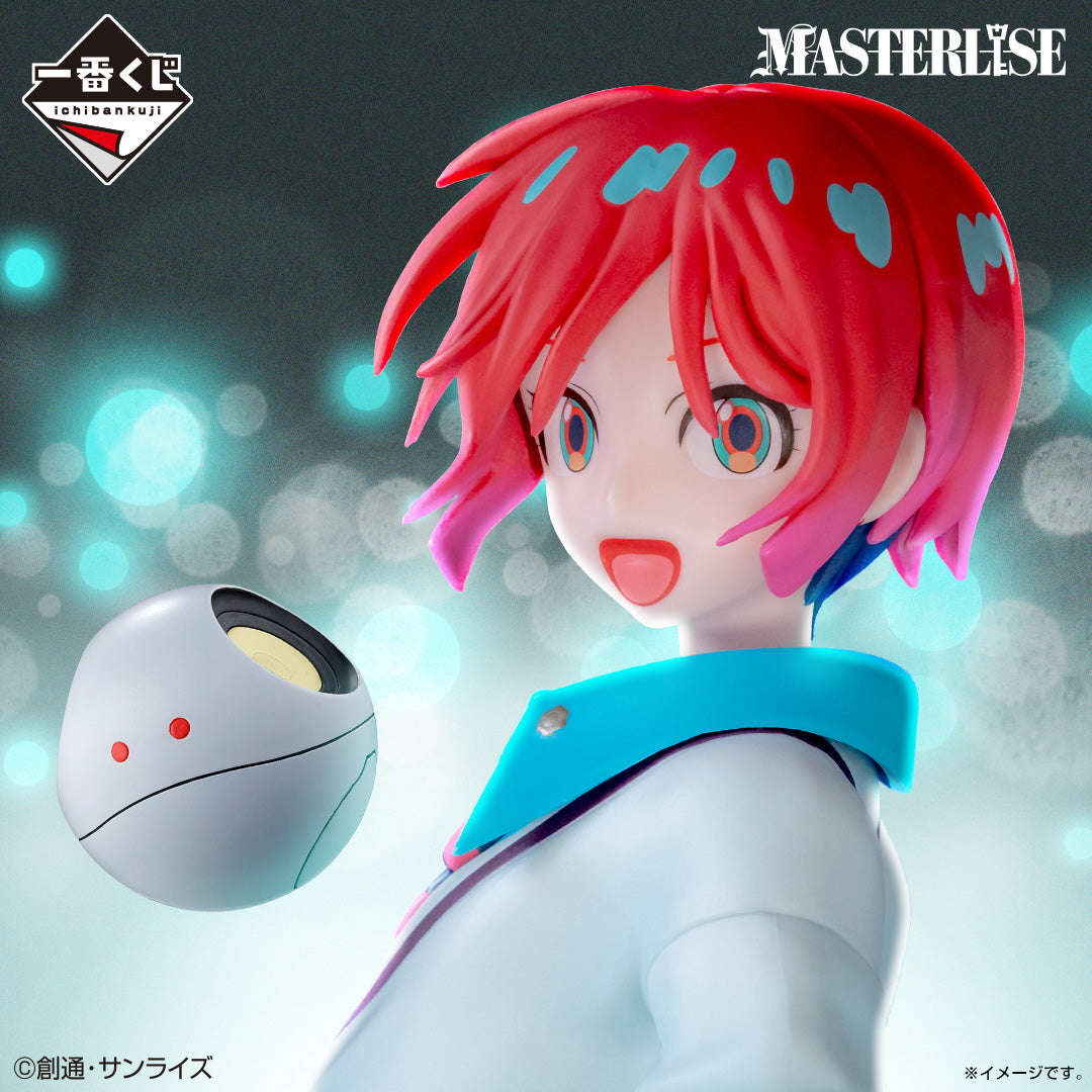 Figurine Loterie Ichiban Kuji Mobile Suit Gundam: Amate Yuzuriha Machu et Haro (Last one)