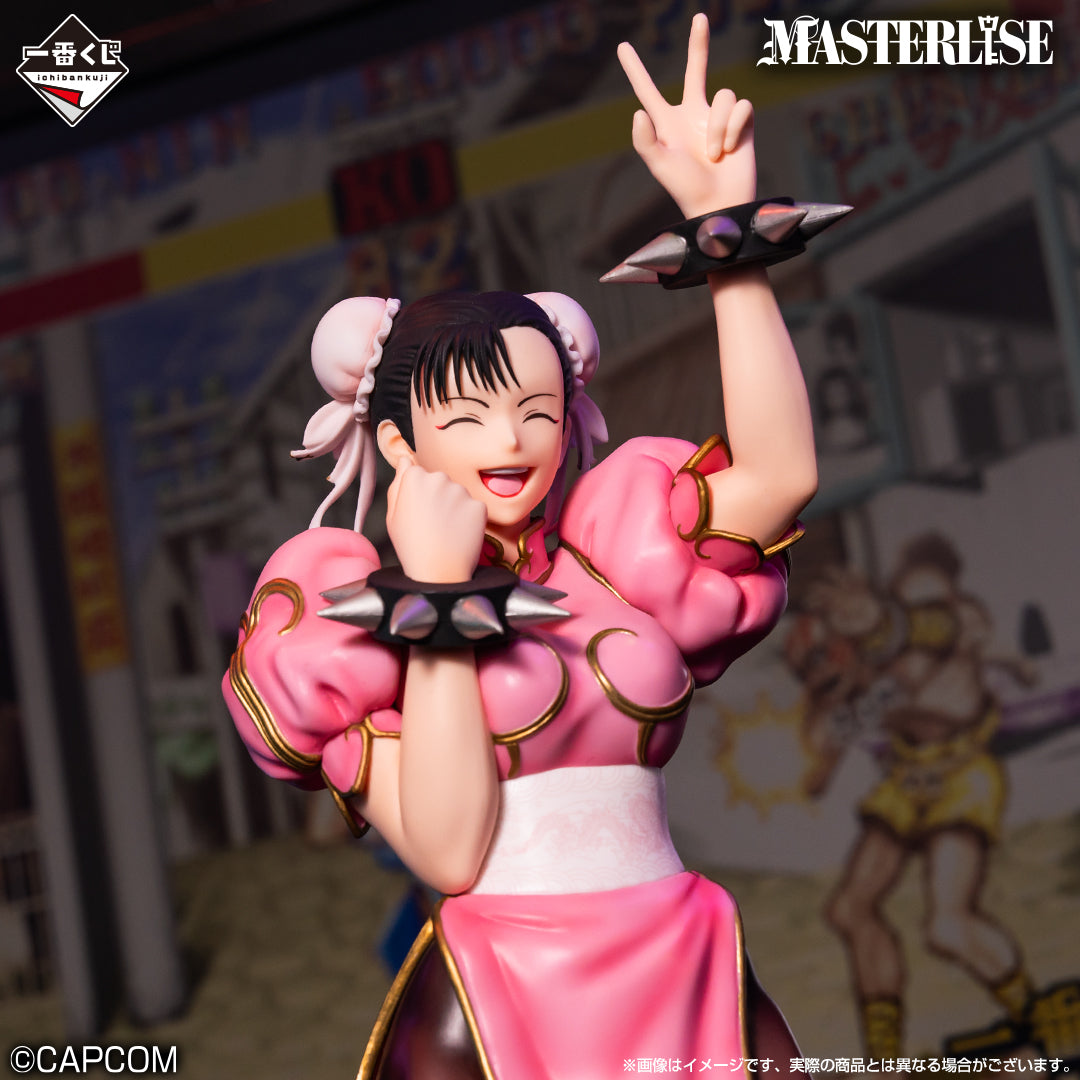 Figurine Loterie Ichiban Kuji Street Fighter: Chun-Li (Last one)