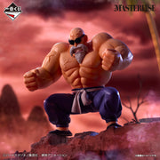 Figurine Loterie Ichiban Kuji Dragon Ball EX : L'arc d'entraînement de Son Goku: Maître Roshi (Last one)
