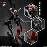Figurine Ichiban Kuji Kaiju No. 8, 3e tirage: Narumi Gen (A)