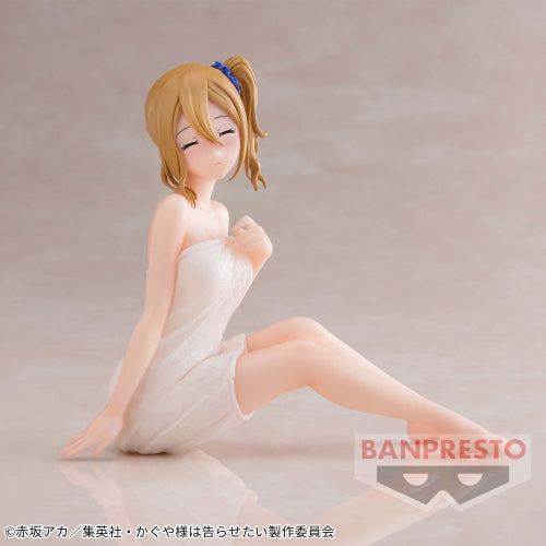 1157