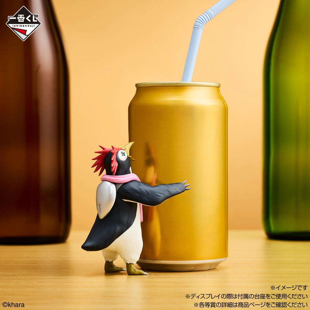 Ichiban Kuji Evangelion: 1.0 You Are (Not) Alone : PENPEN (Lot D)