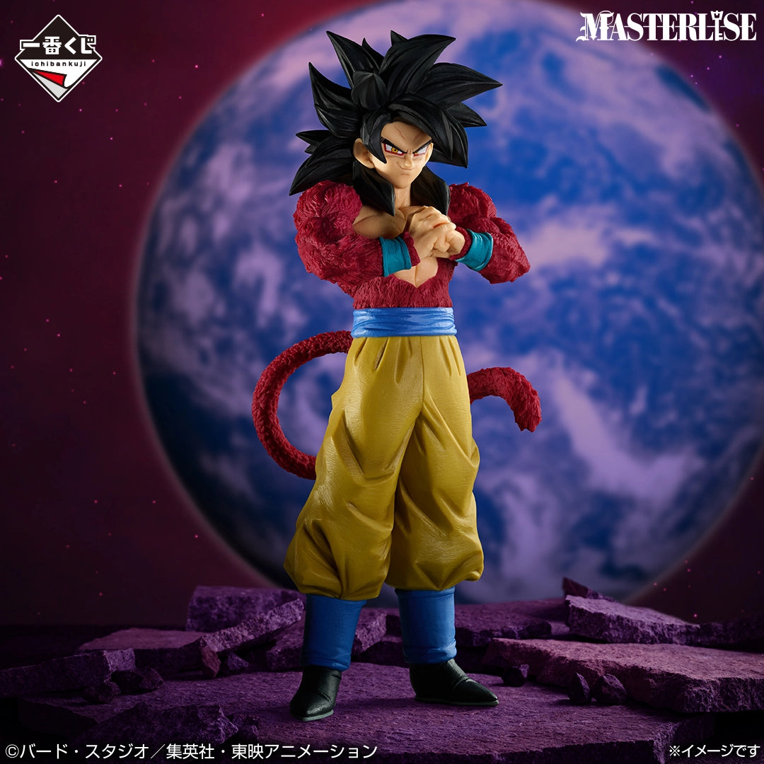 Ichiban Kuji Dragon Ball GT - Son Goku (Lot A)