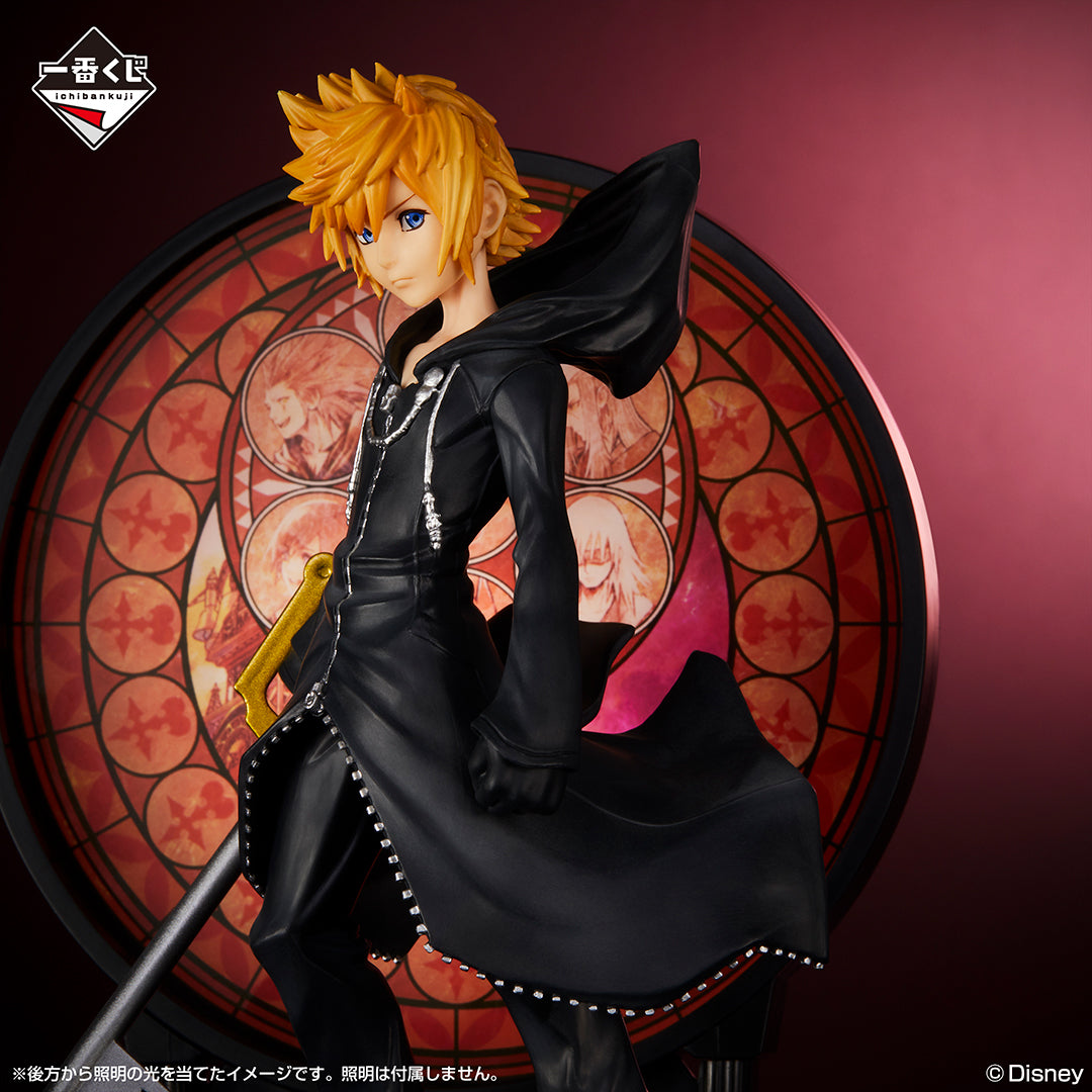 Figurine Tirage Ichiban Kuji KINGDOM HEARTS -Linking Hearts-: Statue de Roxas (Last one)