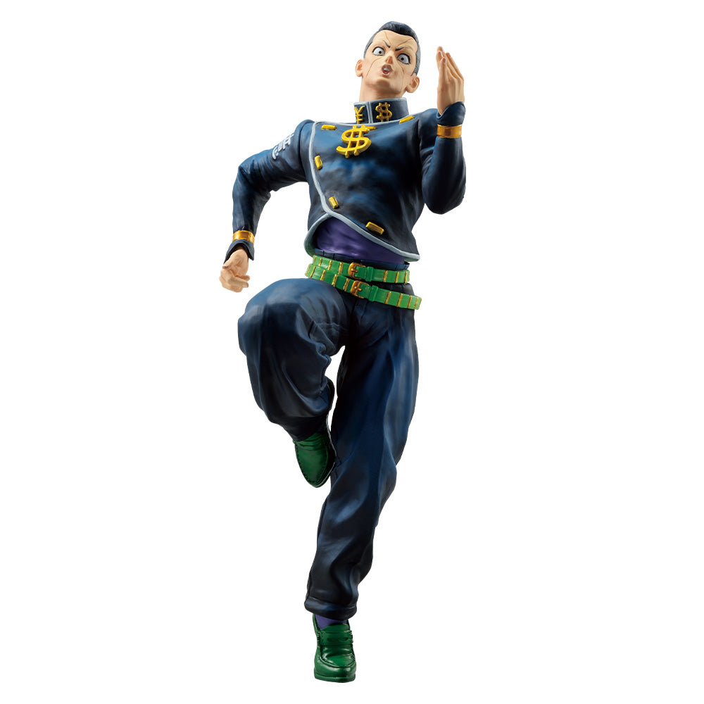 6423